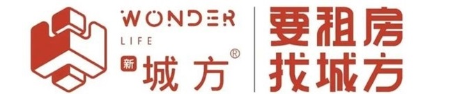 租赁住房与长租公寓品牌价值榜重磅发布!尊龙凯时人生就博登录2024全国保障性(图17)